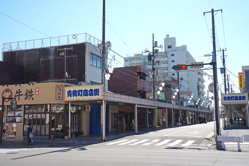 青物町商店会入口